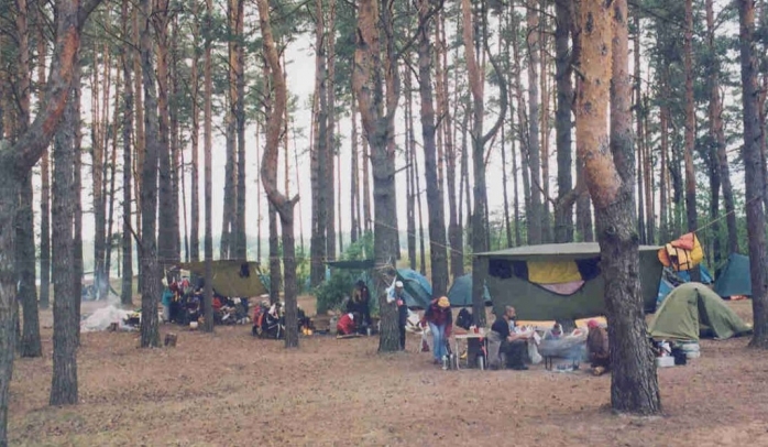 Базовый лагерь.jpg