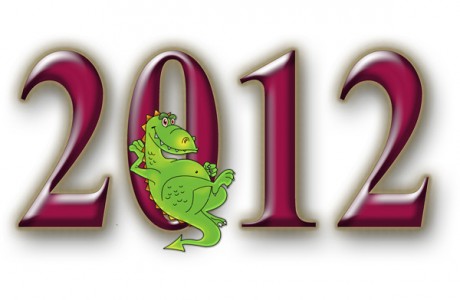 Как встречать год Дракона 2012