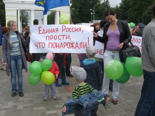 Волгоград: отстояли право на детский сад