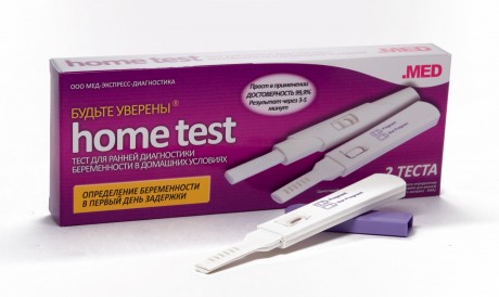 Тесты на беременность HomeTest 2,5 мм